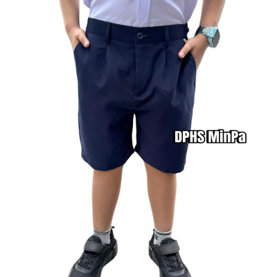 SHORT THUN SAU LƯNG