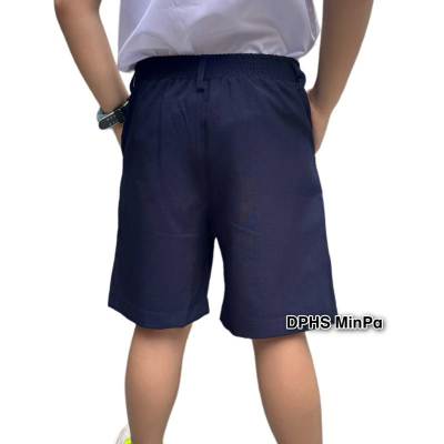 SHORT THUN SAU LƯNG