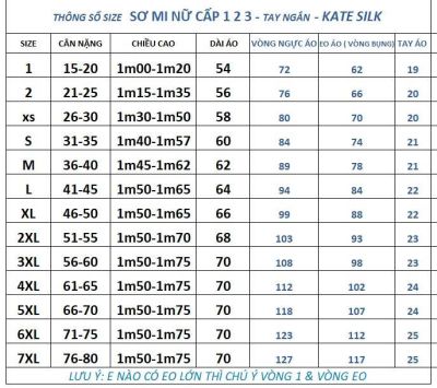 ÁO SƠ MI NỮ - NGẮN TAY - VẢI KATE - SILK