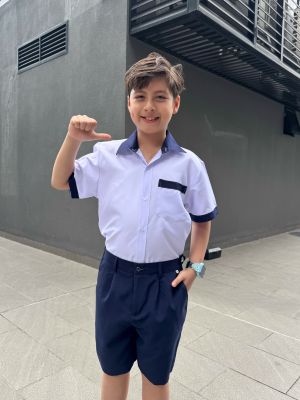 ÁO SƠ MI NAM TIỂU HỌC - PHỐI XANH ĐEN - VẢI KATE THUN - MỀM MÁT - ÍT NHĂNG - KHÔNG XÙ LÔNG