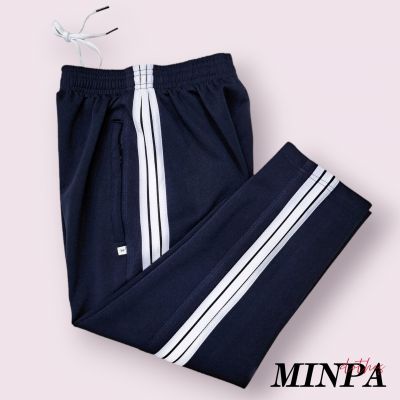 QUẦN THỂ DỤC POLY XANH ĐEN