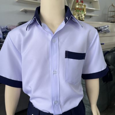 ÁO SƠ MI NAM TIỂU HỌC - PHỐI XANH ĐEN - VẢI KATE THUN - MỀM MÁT - ÍT NHĂNG - KHÔNG XÙ LÔNG