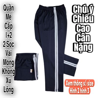 QUẦN THỂ DỤC 2 SỌC - VẢI MÈ MỎNG RẤT MÁT - CẤP 1,2