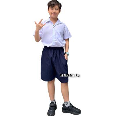 SHORT LƯNG THUN NGUYÊN VÒNG