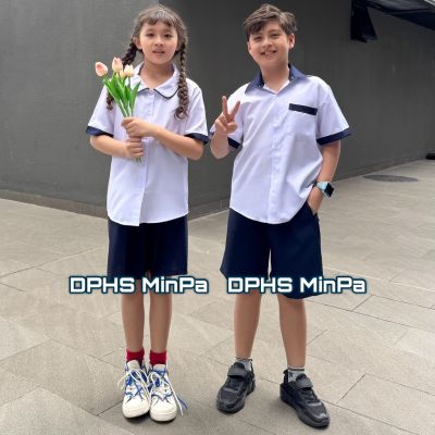 ÁO SƠ MI NAM TIỂU HỌC - PHỐI XANH ĐEN - VẢI KATE THUN - MỀM MÁT - ÍT NHĂNG - KHÔNG XÙ LÔNG