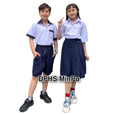 SHORT LƯNG THUN NGUYÊN VÒNG