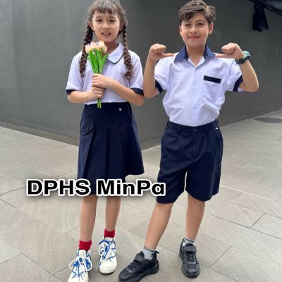 ÁO SƠ MI NAM CẤP 123 - PHỐI XANH ĐEN - VẢI KATE THUN - MỀM MÁT KHÔNG XÙ LÔNG - ÍT NHĂNG