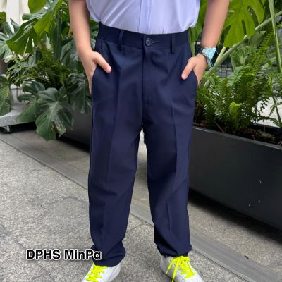 QUẦN TÂY TIỂU HỌC NAM NỮ - THUN SAU LƯNG - VẢI TERIN GÂN - ÍT CO GIÃN -MƯỢT MÁT