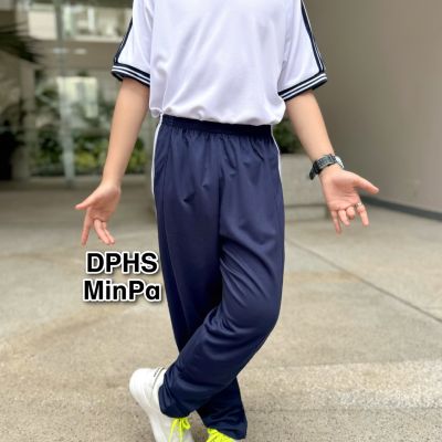 QUẦN THỂ DỤC 2 SỌC - VẢI MÈ MỎNG RẤT MÁT - CẤP 1,2