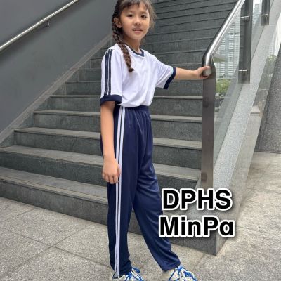 QUẦN THỂ DỤC 2 SỌC - VẢI MÈ MỎNG RẤT MÁT - CẤP 1,2