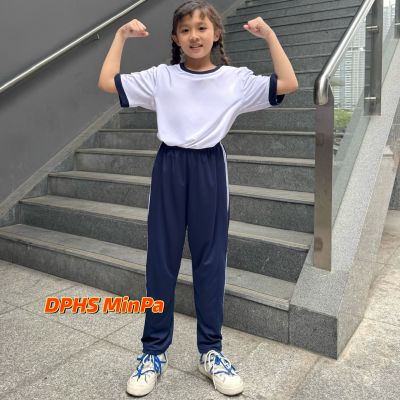 ÁO THỂ DỤC - VẢI POLY- CO GIÃN 4 CHIỀU - MỀM MÁT - THOÁNG KHÍ - KHÔNG XÙ LÔNG - CÓ SIZE TỪ 15 KÝ ĐÉN 120 KÝ