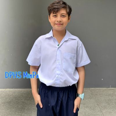 ÁO SƠ MI NAM - TIỂU HỌC - NGẮN TAY - VẢI KATE SILK - ĐỨNG FORM - MÁT