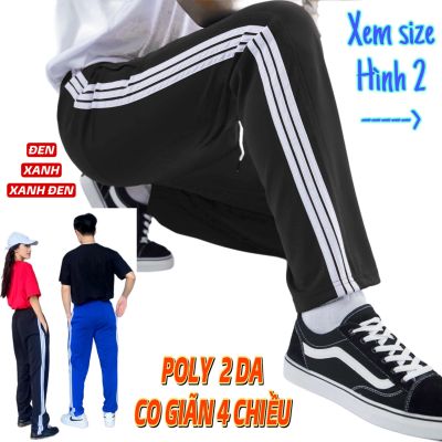 QUẦN THỂ DỤC 3 SỌC - XANH ĐEN - VẢI POLY - CÓ GIÃN 4 CHIỀU