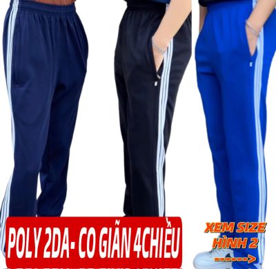 QUẦN THỂ DỤC 3 SỌC - MÀU ĐEN - VẢI POLY - CÓ GIÃN 4 CHIỀU