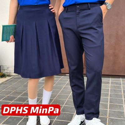 QUẦN TÂY NAM - THUN 2 BEN - VẢI KAKI THUN ATC - CO GIÃN - DÀY MƯỢT